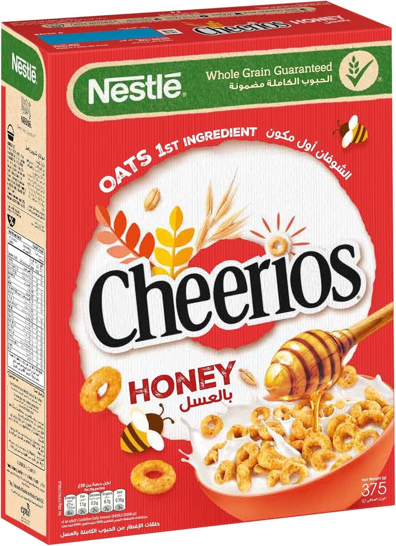 Nestlé Honey Cheerios Breakfast Cereal, 375g - Image 5